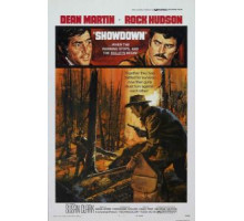 Разборка (1973)