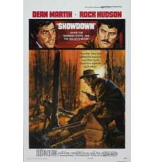 Разборка (1973)