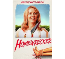 Разлучница (2019)