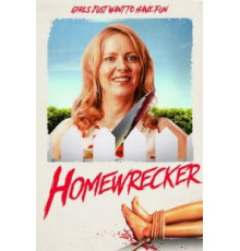 Разлучница (2019)