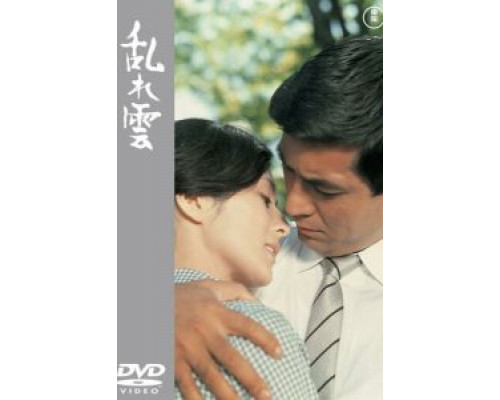 Размётанные облака  (фильм 1967) смотреть онлайн