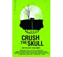 Размозжить череп (2015)