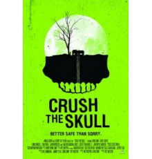 Размозжить череп (2015)