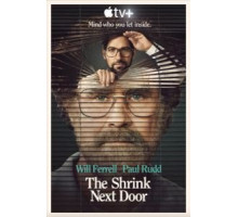 Размышления психиатра о мире извращенного секса (1973)