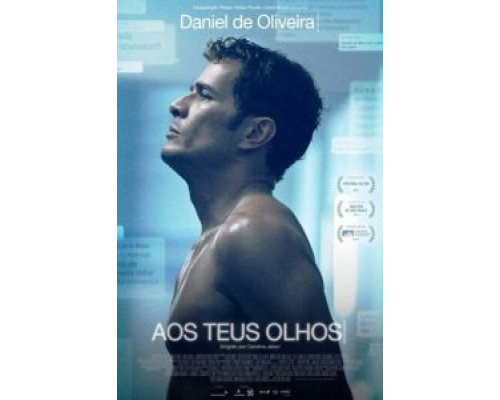 Размытая правда  (фильм 2017) смотреть онлайн