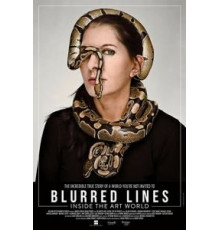 Размытые границы арт-мира (2017)