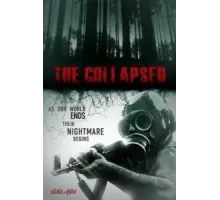 Разрушенный (2011)