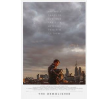 Разрушитель (2015)