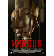 Разрушитель (2018)