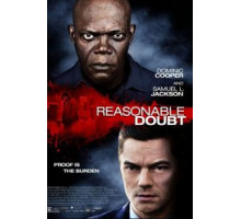 Разумное сомнение (2013)