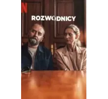 Разведённые (2024)