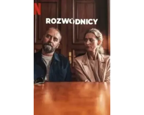 Разведённые  (фильм 2024) смотреть онлайн