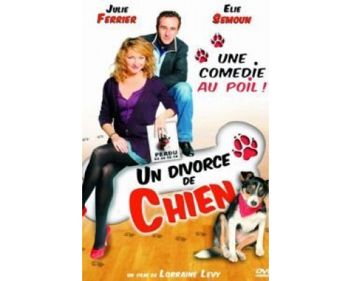 Развод по-собачьи  (фильм 2010) смотреть онлайн