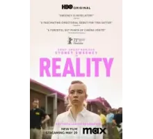 Реалити (2023)