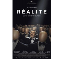 Реальность (2014)