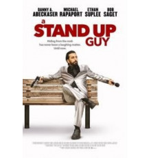 Реальные парни (2016)