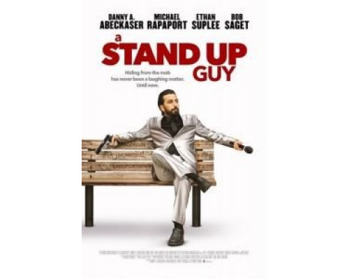 Реальные парни  (фильм 2016) смотреть онлайн