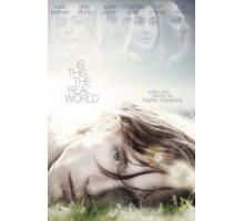 Реальный мир (2015)