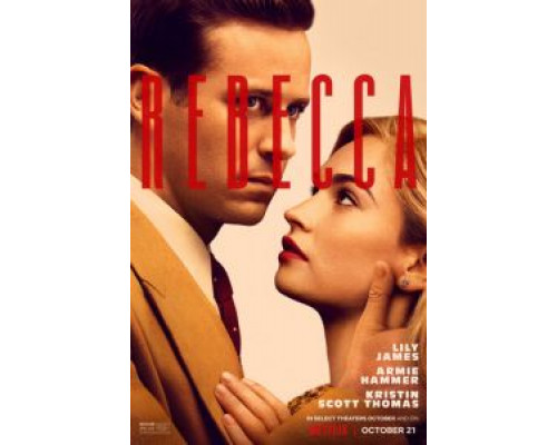 Ребекка  (фильм 2020) смотреть онлайн