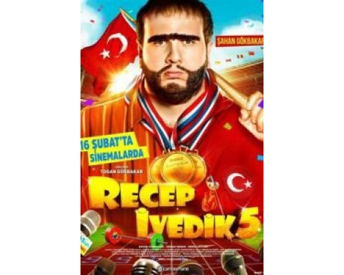 Реджеп Иведик 5  (фильм 2017) смотреть онлайн