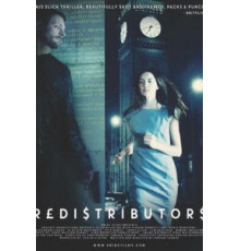 Редистрибьюторы (2016)