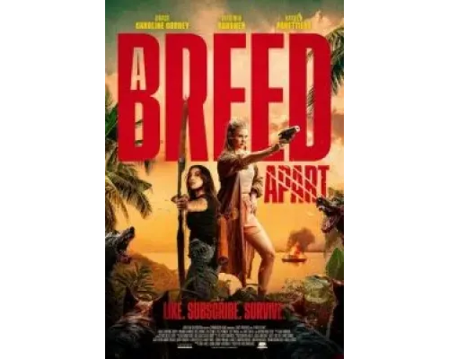 Редкая порода  (фильм 2025) смотреть онлайн