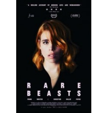 Редкие звери (2019)