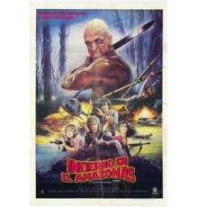 Режь и беги (1985)