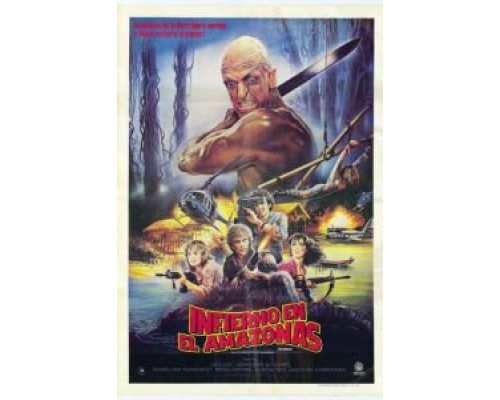 Режь и беги  (фильм 1985) смотреть онлайн