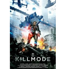 Режим уничтожения (2020)