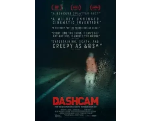 Регистратор  (фильм 2021) смотреть онлайн