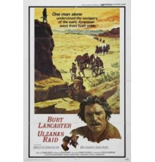 Рейд Ульзаны (1972)