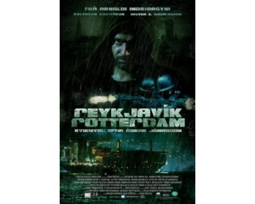 Рейкьявик-Роттердам  (фильм 2008) смотреть онлайн