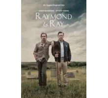 Рэймонд и Рэй (2022)