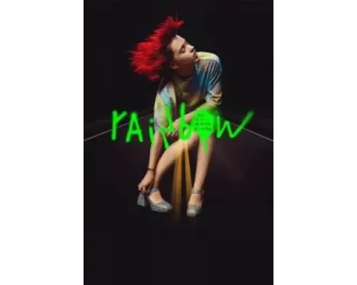 Рейнбоу  (фильм 2022) смотреть онлайн