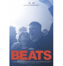 Рейв (2019)