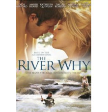 Река-вопрос (2010)