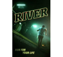 Река (2015)