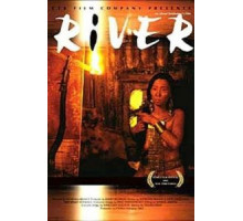 Река (2002)