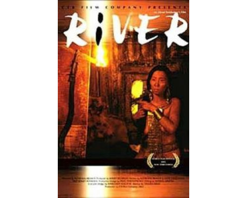 Река  (фильм 2002) смотреть онлайн