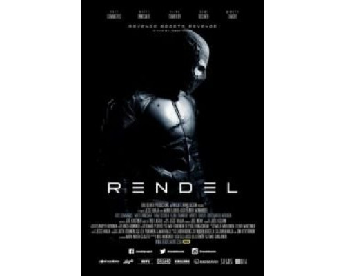 Рендель  (фильм 2017) смотреть онлайн