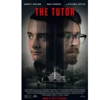 Репетитор (2023)