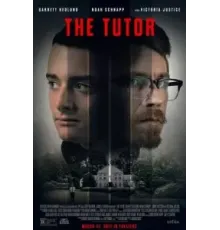 Репетитор (2023)