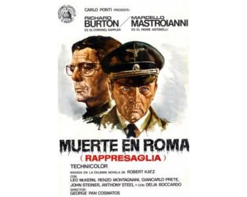 Репрессалии  (фильм 1973) смотреть онлайн