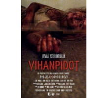 Рептизавр (2009)