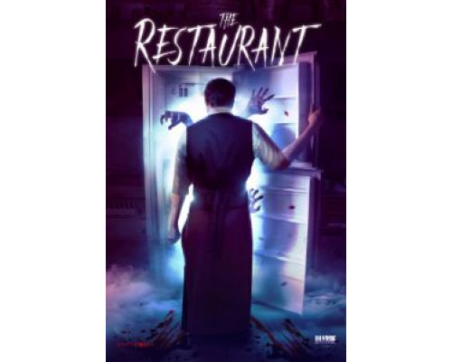 Ресторан  (фильм 2017) смотреть онлайн