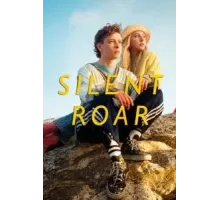 Рёв волны (2023)