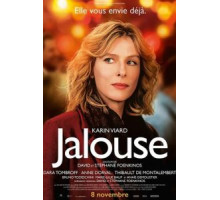 Ревнивая (2017)