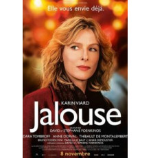 Ревнивая (2017)