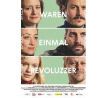 Революционеры (2019)